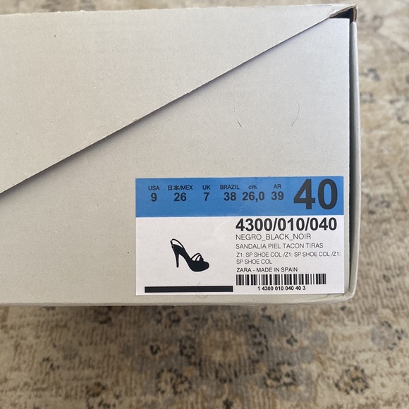 Leather sandals new - Picture 9 of 10